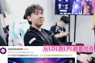 海港队的表