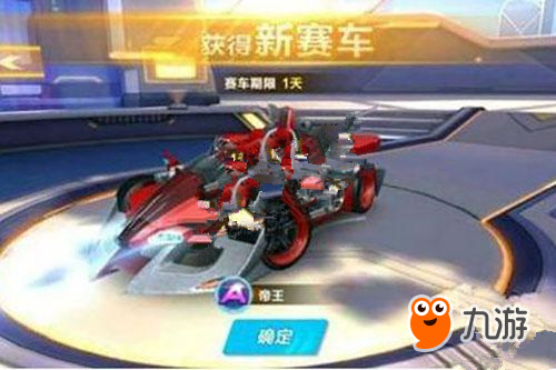 的深耕与准