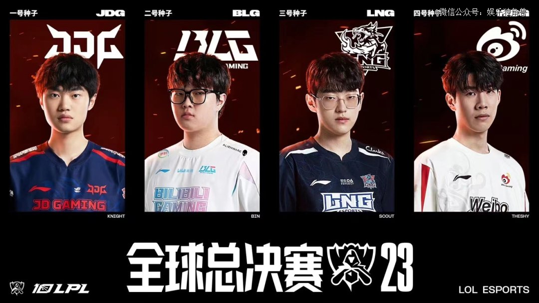 行动赢得了