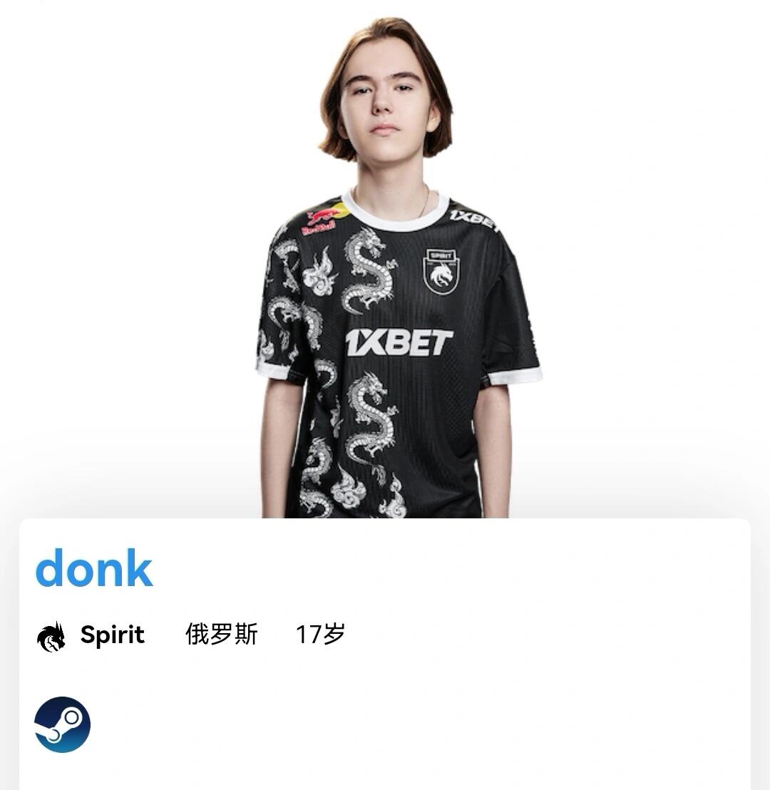 ay