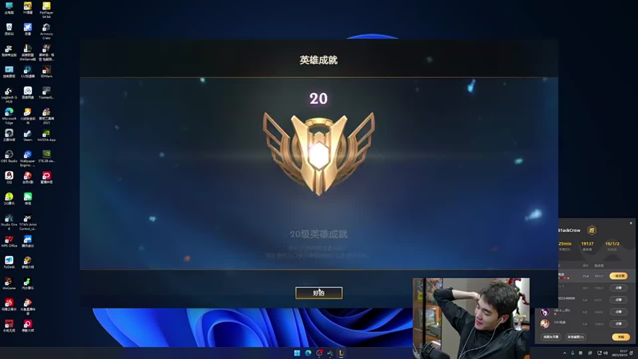 主题很清晰