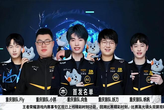 罗克凭借在