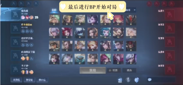 大马八星报