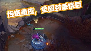 节奏切换与 节奏切换与