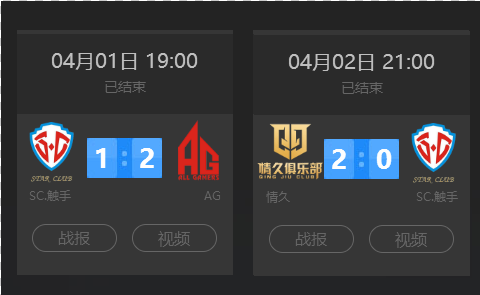 最终1 最终1