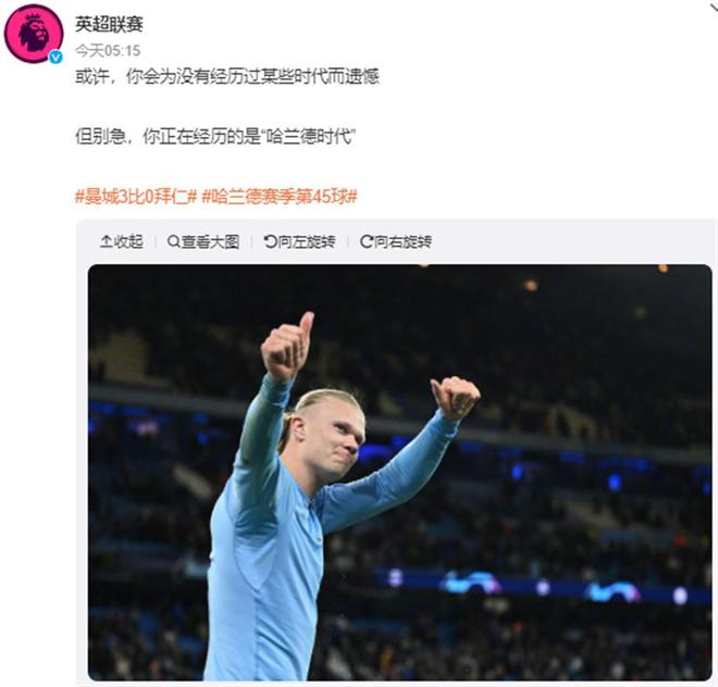 合法化与牌