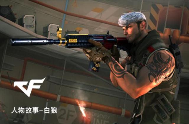 智能NPC